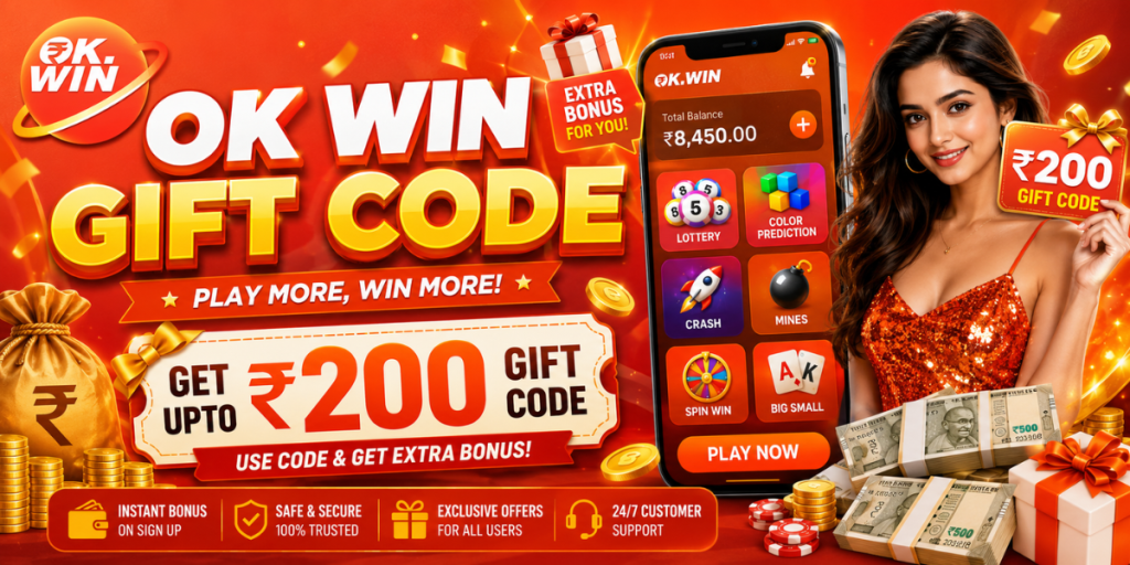 ok win gift code